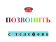 logoza.ru 1